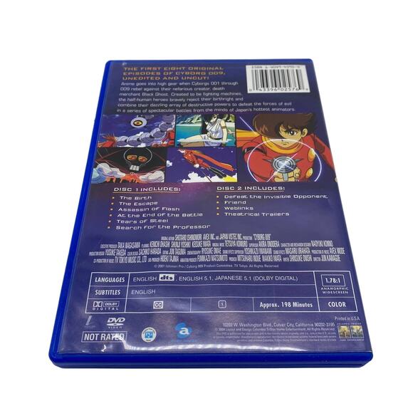 Cyborg 009 Unedited and Uncut DVD Video EUC - Picture 2 of 5